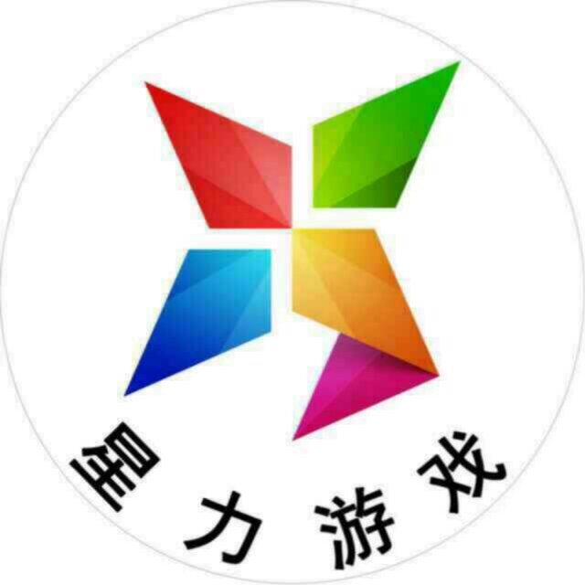 信誉星力十代游戏
